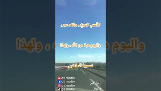 حكم واقوال بيل كين - اقتباسات سوف تغير حياتك shorts