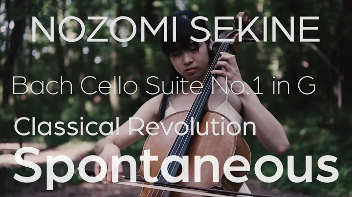 Nozomi Sekine - Bach Cello Suite No.1 in G (Prelud...