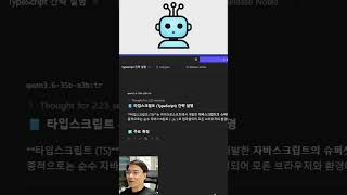 로컬에서 초당80토큰 이상 출력하려면?