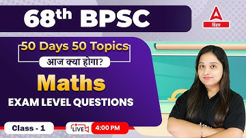 Maths For 68th BPSC Preparation 2023 | 68th BPSC Online Live Classes By Nancy Maam