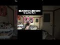 2度寝に対する思いとは。チャンネル登録🟰マブダチ。