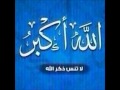 ليالي رمضان 1436 تلاوة تدبرية لأواخر سورة آل عمران للقارئ سعود آل جمعة