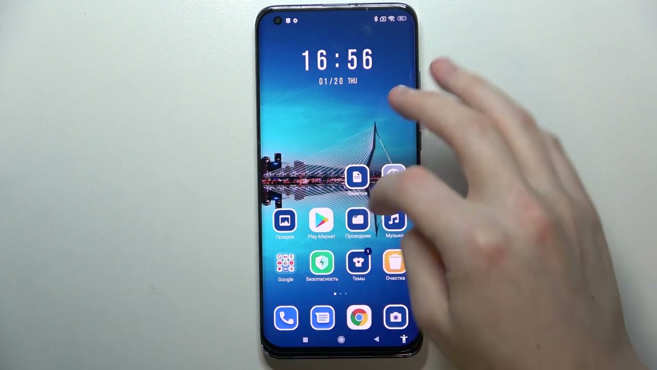 Как изменить тему телефона Xiaomi Mi 10 Pro / Как поменять цветовую схему  на Xiaomi Mi 10 Pro