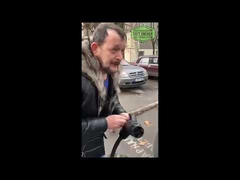 Выбивает, не заряжает Leaf на Чадемо в мокрую погоду. Лечим.