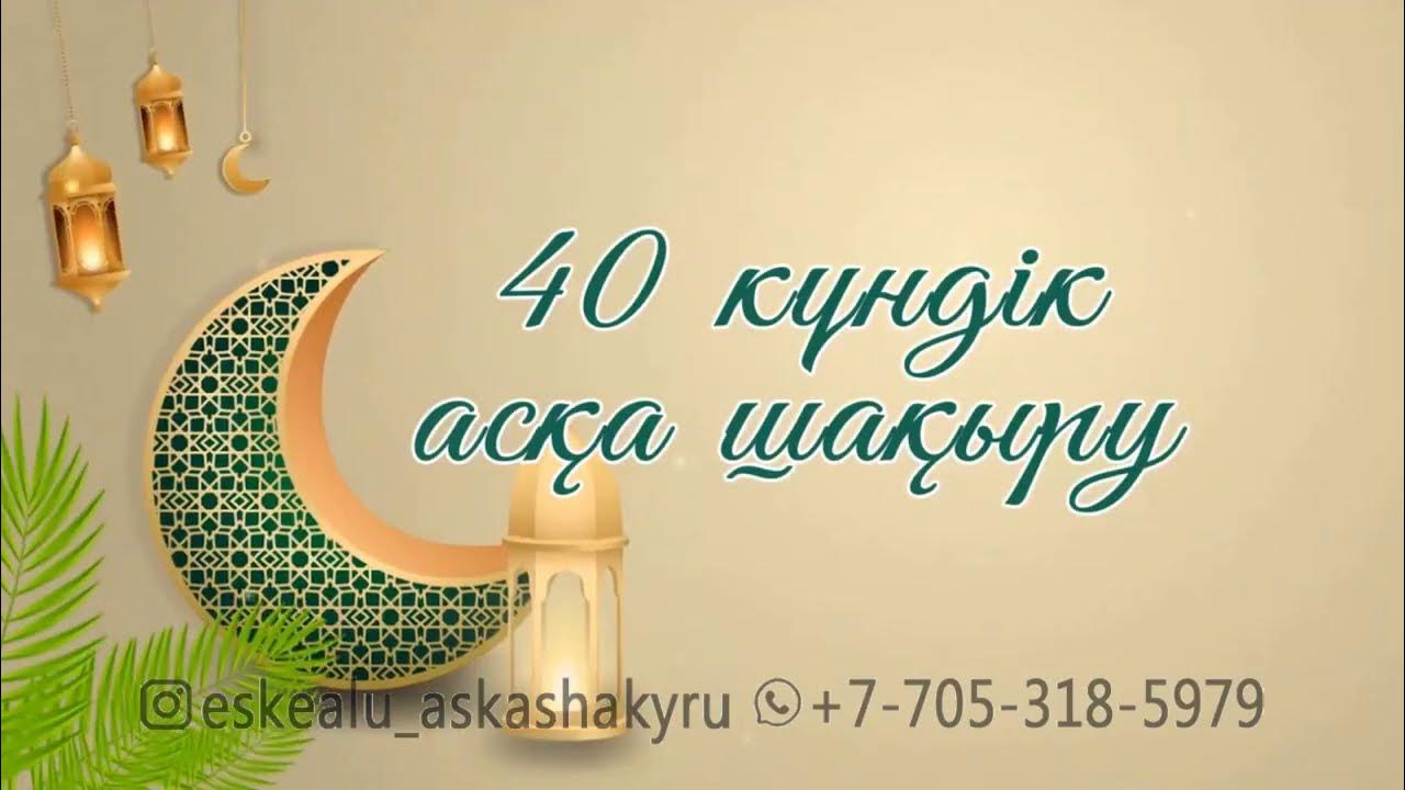 Массаж салоны порно видео Жалаңаш порно актерлардың порно фотосуреттері