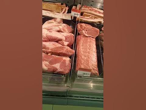 Цена на МЯСО свинины в супермаркете КЛАСС ХАРЬКОВ #харьков #цена - YouTube