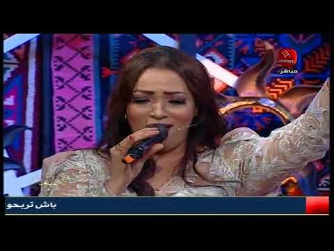 كوكتال أغاني تونسية بصوت الفنانة سمية الحثروبي و بقيادة المايسترو بسام فرزة
