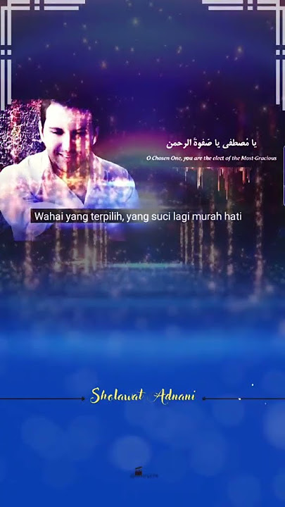 Sholawat Adnani