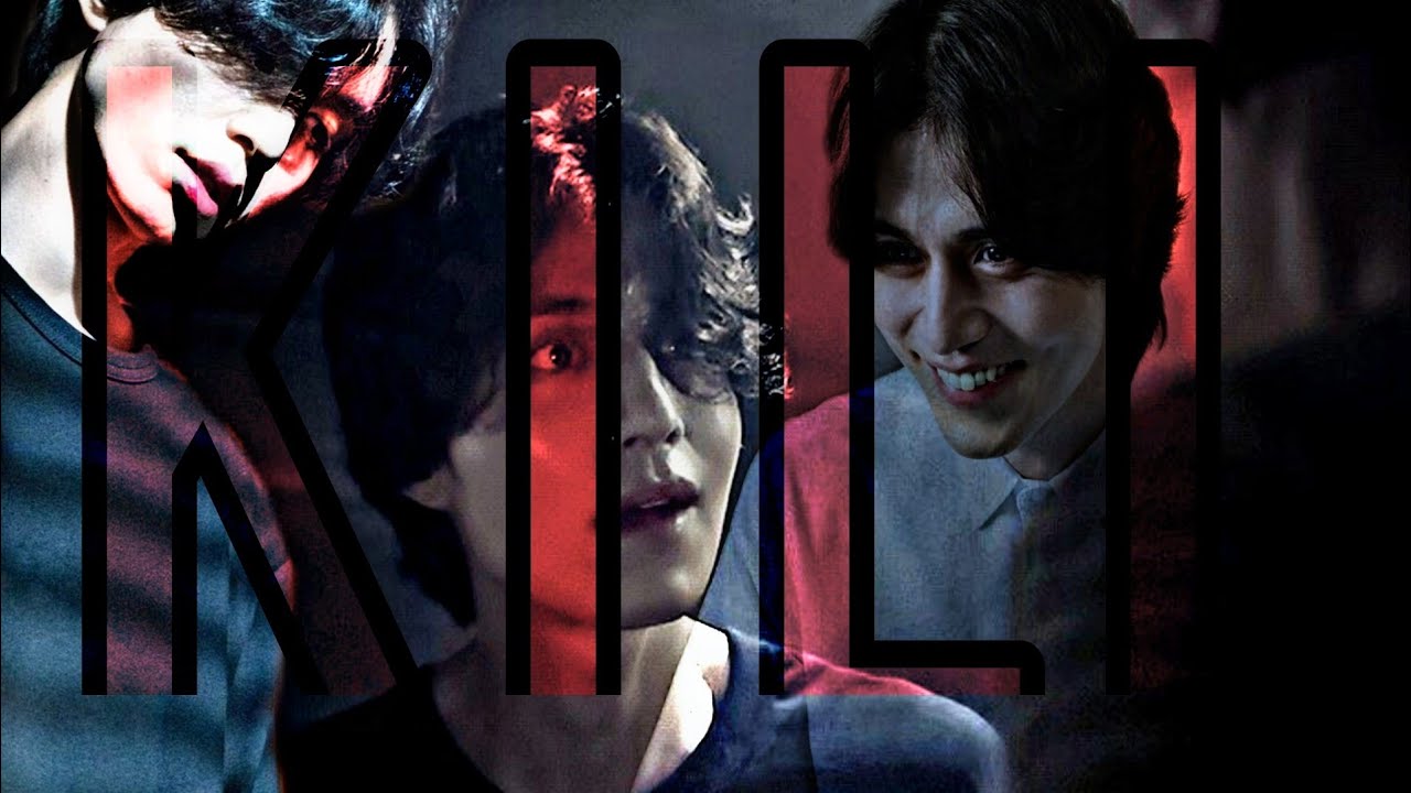 🥀°Lee Dong Wook° ~maroon 5 - animals ~Strangers from Hell