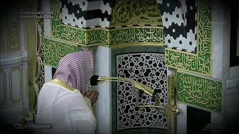 دعاء ختم القرآن الكريم للشيخ صلاح البدير ليلة ٢٩ رمضان ١٤٤٤