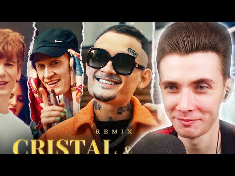 Хесус Смотрит: Morgenshtern, Soda Luv, Blago White, Mayot x Og Buda - Cristal x Моёт | 2021