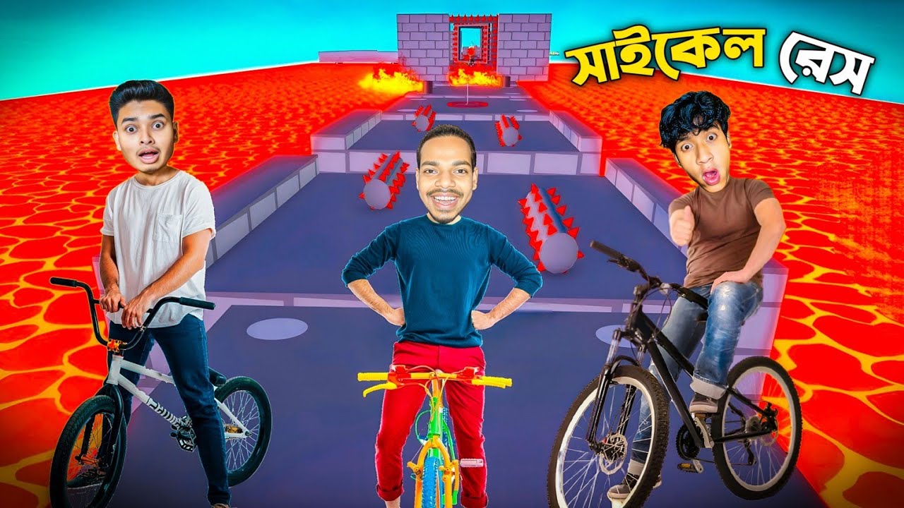 ROBLOX Bike Race Over Lava With @TheBanglaGamer @SokherGamer