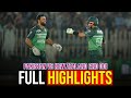 Full Highlights | FAKHAR ZAMAN'S 180* RUNS | Pakistan vs New Zealand | ODI | PCB | M2B2A