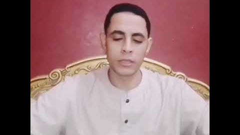تلاوه مرئيه من سورة القصص والرحمن للشيخ احمد كمال العيسوي