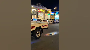 شاص 