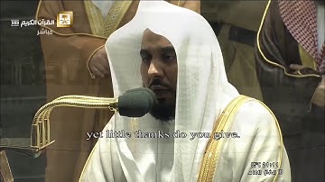 قراءة رائعة للشيخ #عبدالله_الجهني الليلة الحادي عشره من #رمضان 1441 من سورة الأعراف (تعديل الصوت )