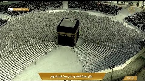 صلاة المغرب الثلاثاء 17-2-1444هـ الشيخ ياسر الدوسري - من سورة آل عمران  [102-109]