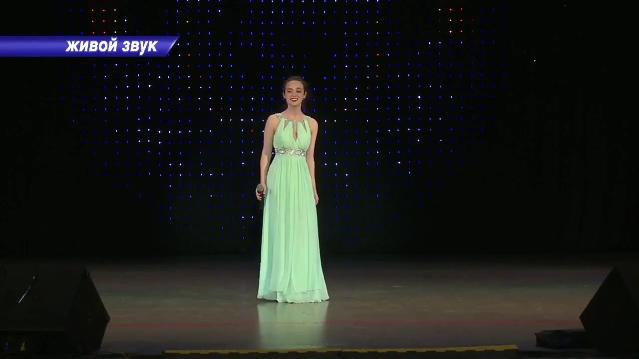 Карина любовь моя