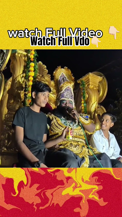 VALMIKI JAYANTI 2025 Watch Full Video