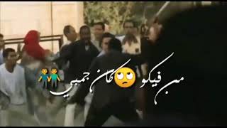 افجر حلات واتس     مهرجان يصحاب كلاب قلبي في خطر - اسمعها