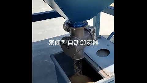 mud discharge valve, 100% seal and closed rotary valve