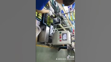 EI Metal Core Transformer Iron Sheet Insert Machine