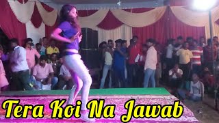 Download lagu Tu Cheej Lajwaab Tera Koi Na Jawaab DJ Haryanvi Dance Stage Dance Performance Tu Cheej Lajwaab Tera Koi Na Jawaab DJ Haryanvi Dance Stage Dance Performance