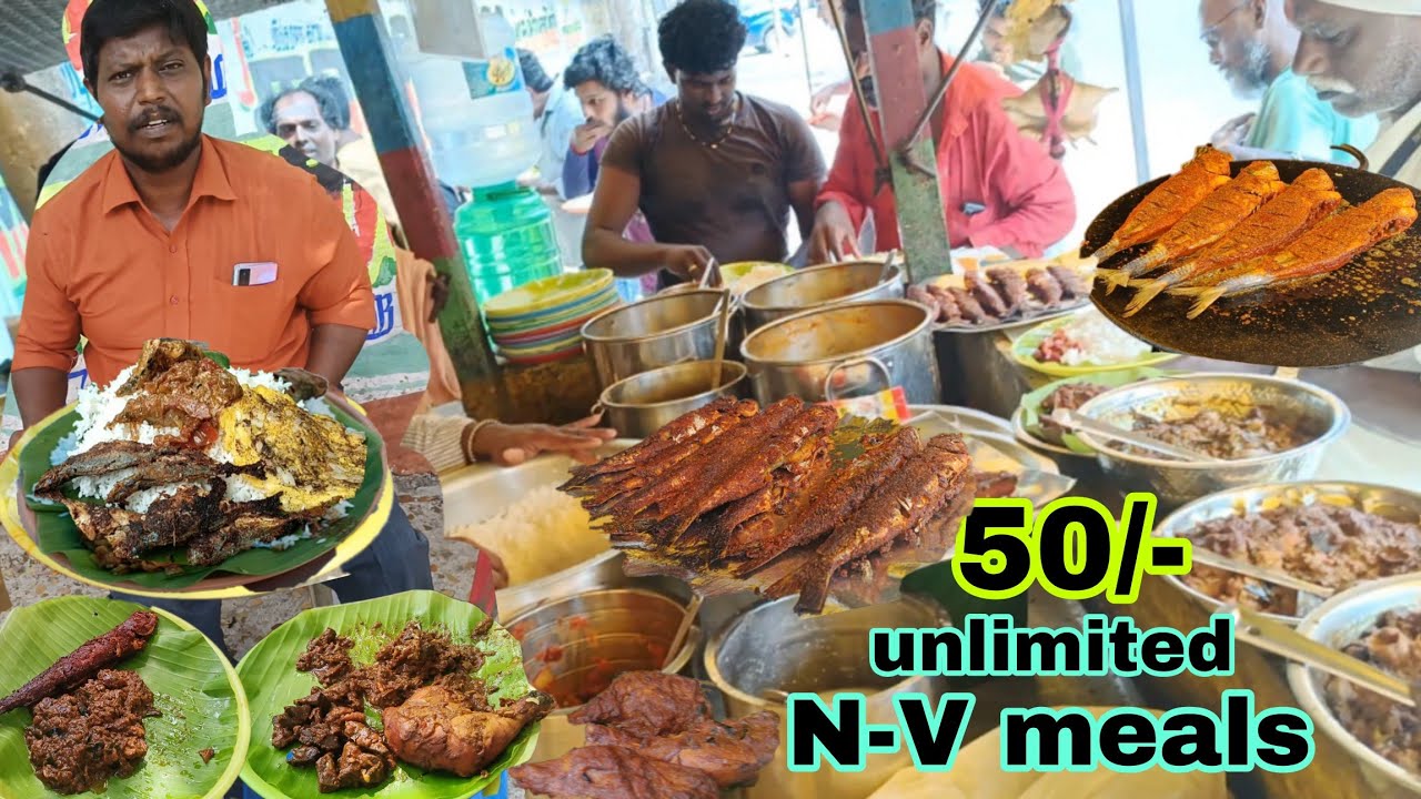 சென்னை அடையார கலக்கும் ஆச்சி உணவகம் 50/- Rupees Unlimited Non-Veg கறி விருந்து  - 80725 78080