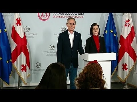 „თავისუფალი დემოკრატების“ განცხადება