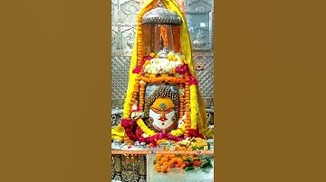 Mahakal Status | Mahakal Ujjain Mandir | Somnath Mandir | Mahakal Mahdev, Mahakal Status #mahadev