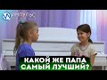 «ЯмалКликовцы» поздравили своих пап с Днём отца