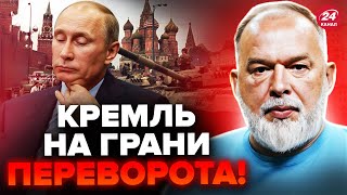 🤯ШЕЙТЕЛЬМАН: Путин начал БЕЗУМНУЮ ЗАЧИСТКУ! Следующий в списке... БЕЛОУСОВ привез СЮРПРИЗ Лукашенко