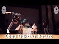 Final. Bboy Tsukki vs. Kotaro. Full throttle July 2021. Under 15s special