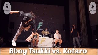 Final. Bboy Tsukki vs. Kotaro. Full throttle July 2021. Under 15s special