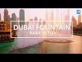 Dubai Fountain - Baba Yetu (African Song) | Cover-MoreTravel Insurance