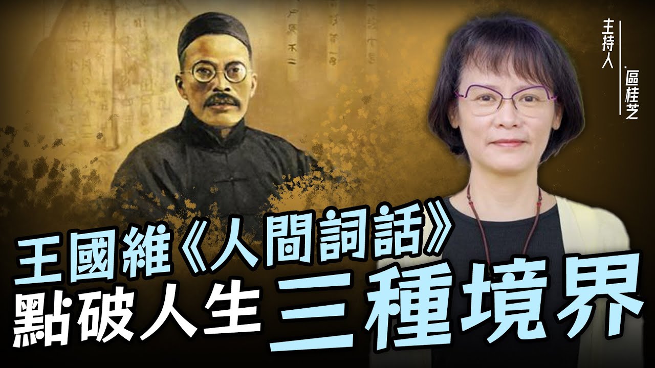 中美阿拉斯加首輪會面  中方代表楊潔篪16分鐘談話(完整字幕版)｜20210319｜TVBS新聞｜CC字幕