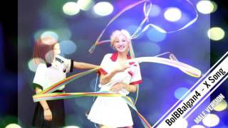 Bolbbalgan4  X Song male Version