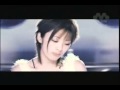 aya ueto - con cariño