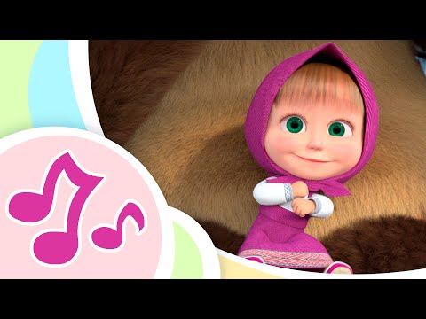Песенки для малышей🚍 Автобус  🚍 Wheels on the Bus 🎵 Маша и Медведь 🐻 TaDaBoom