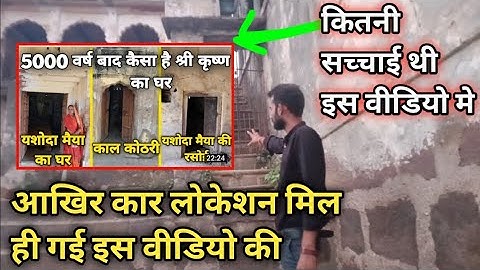 My First vlog ☺️ / my First vlog raju patodi / my First vlog viral video