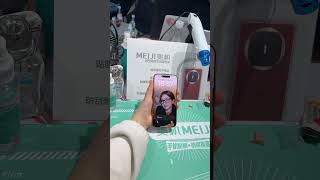 Kunming Full Coverage Screen Protector For Apple Iphone 17 Pro Max, Orange