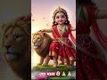 #trending#matarani#viral#video