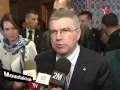 زيارة طوماس باخ رئيس اللجنة الأولمبية الدولية للمغرب زيارة طوماس باخ رئيس اللجنة الأولمبية الدولية للمغرب