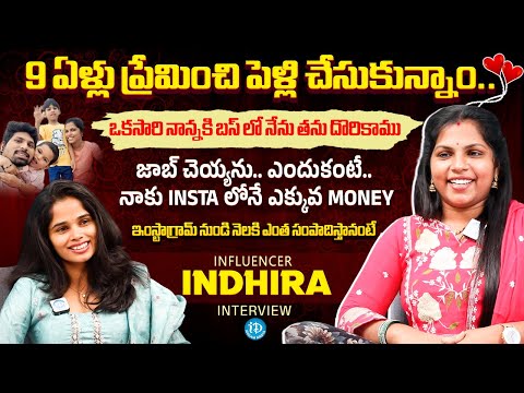 Instagram Influencer Indhira Exclusive Interview With Anchor Vyshnavi @indhiraexplore | iDream - IDREAMMEDIA