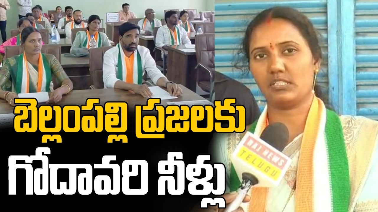 FACE TO FACE With Bellampalli Municipal Chairman Swathi Ramesh ...