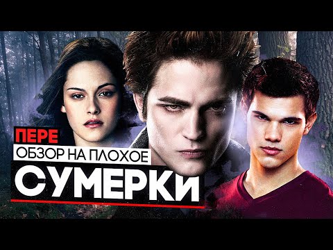 Видео: День, когда Земля остановилась, все еще Eye-Lasers Weekend Box Office