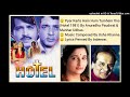 PYAR KARTE HAIN HUM (HOTEL 1981) BY ANURADHA PAUDWAL & MANHAR UDHAS