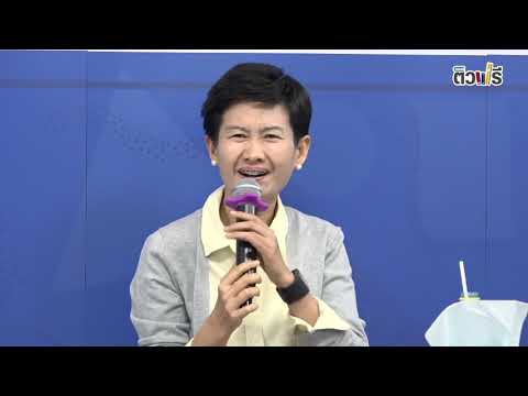 ข้อสอบ o-net ม.6 ภาษาอังกฤษ ปี 59 EP 4/5 : ติวโอเน็ต