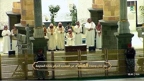 تلاوات بديعة لصلاتي المغرب والعشاء للشيخ د. الوليد الشمسان | الجمعة 8-4-1446هـ