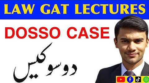 The State vs Dosso | Dosso Case | Law gat leading Constitutional Cases #lawgat #lawgatpreparation 